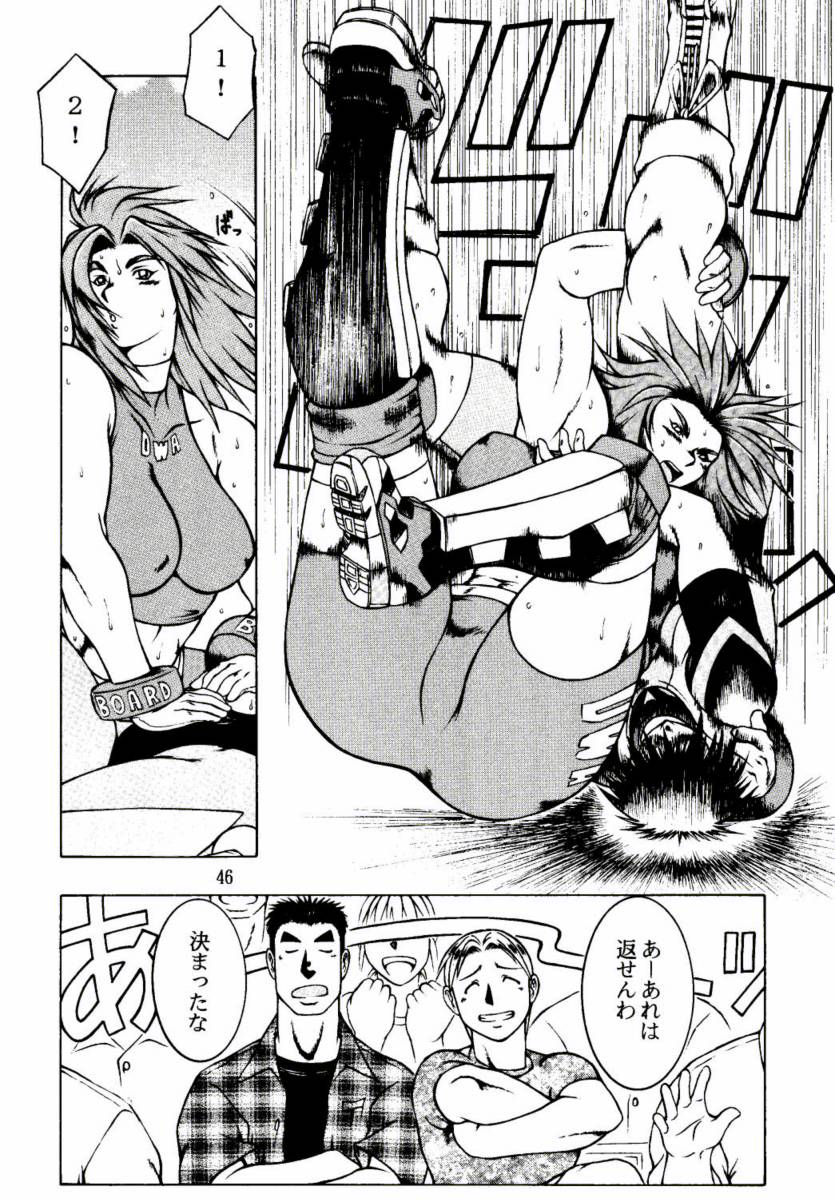 if you smell what the TINA is cooking .zip page 6 full