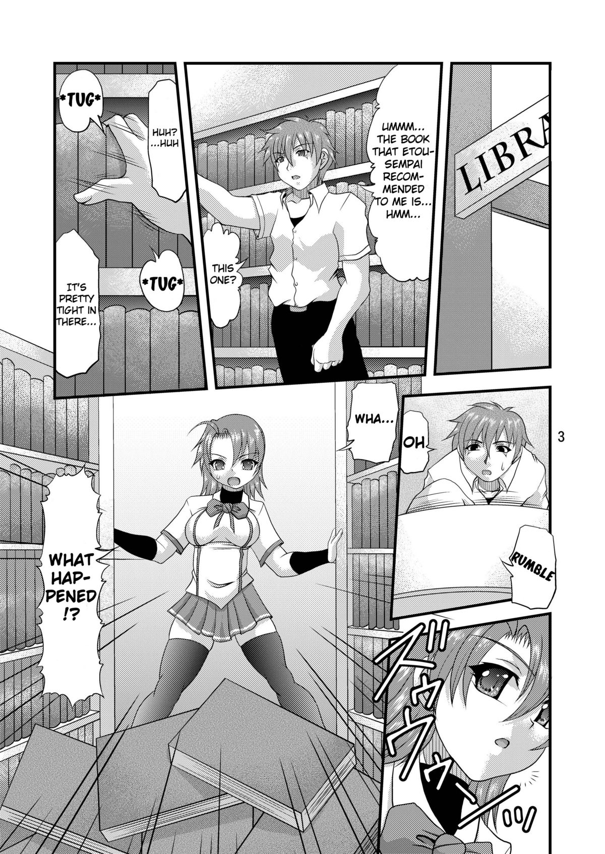 Fundoshi Momojiri Musume page 3 full