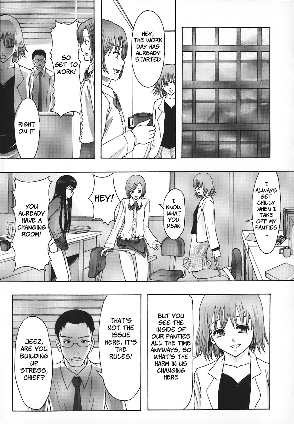 Shomubu Kouseika Seishorigakari | Sexual Management Duty in the Welfare Division of the General Affairs Department Ch. 1-2 page 9 full