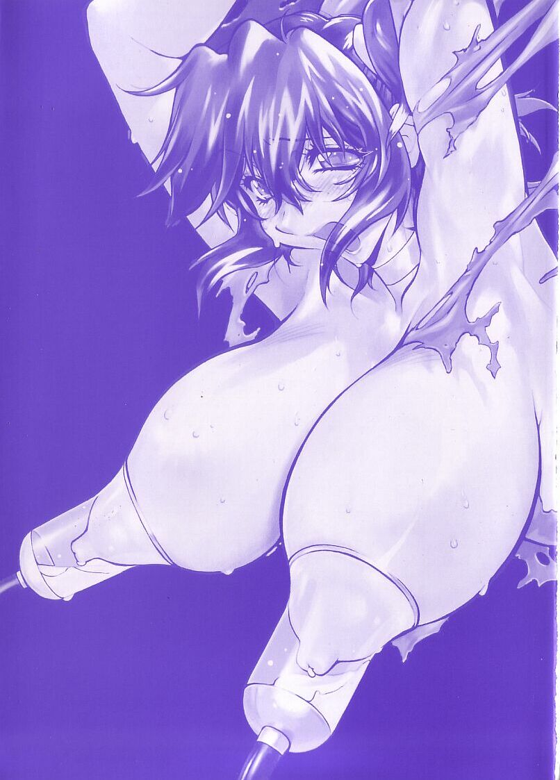 Shokunyuu page 2 full