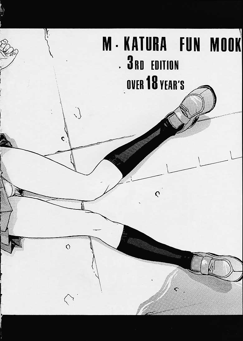 Eye's With Psycho 3RD EDITION page 2 full