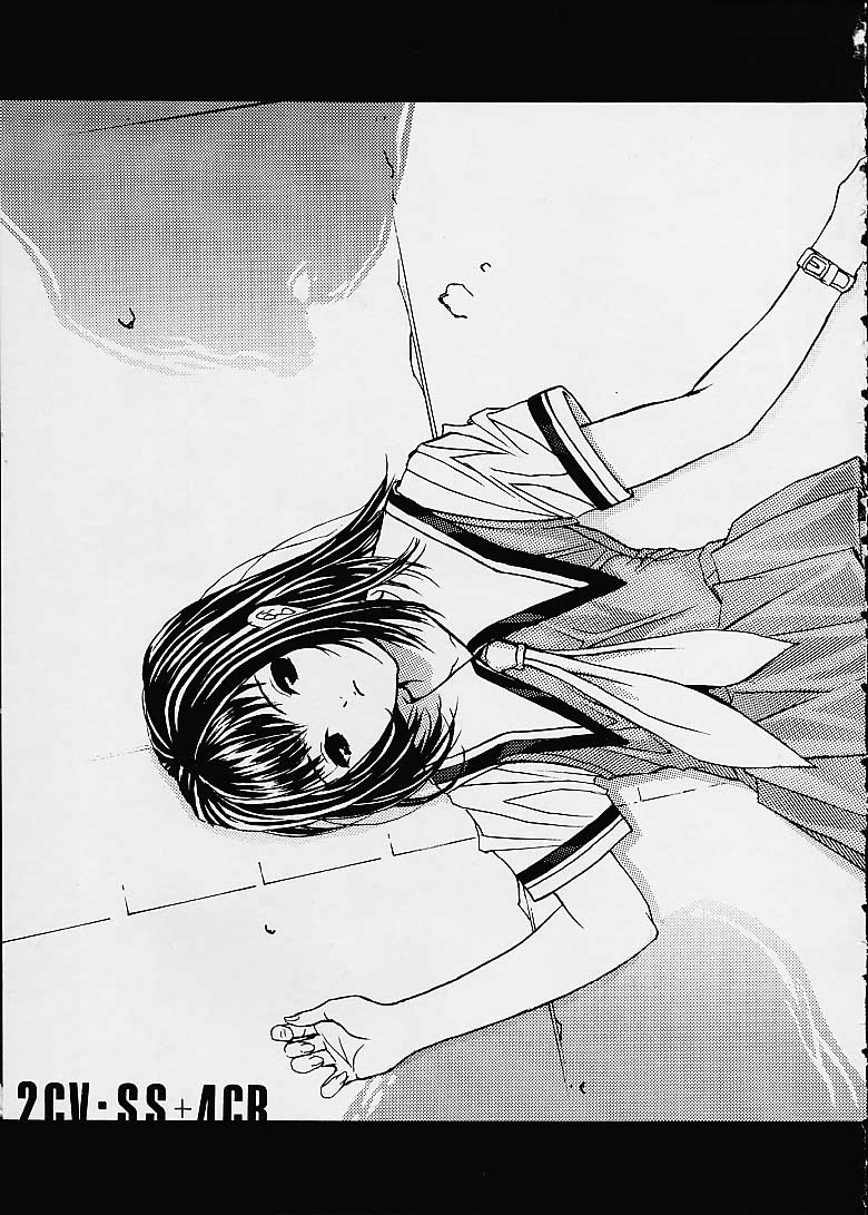 Eye's With Psycho 3RD EDITION page 3 full