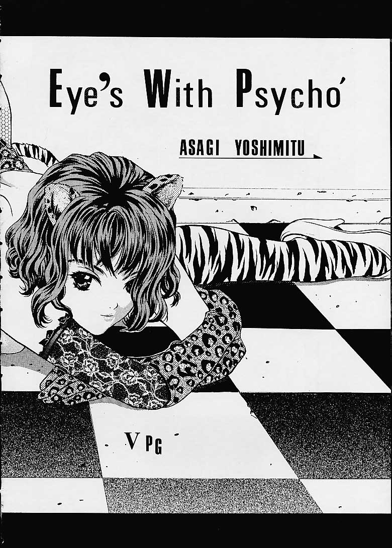 Eye's With Psycho 3RD EDITION page 6 full