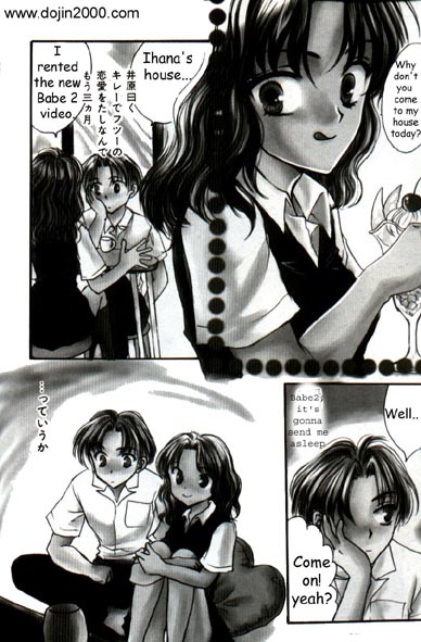 Love Damage page 3 full