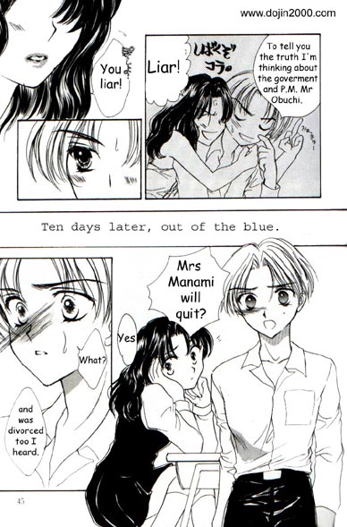 Love Damage page 8 full