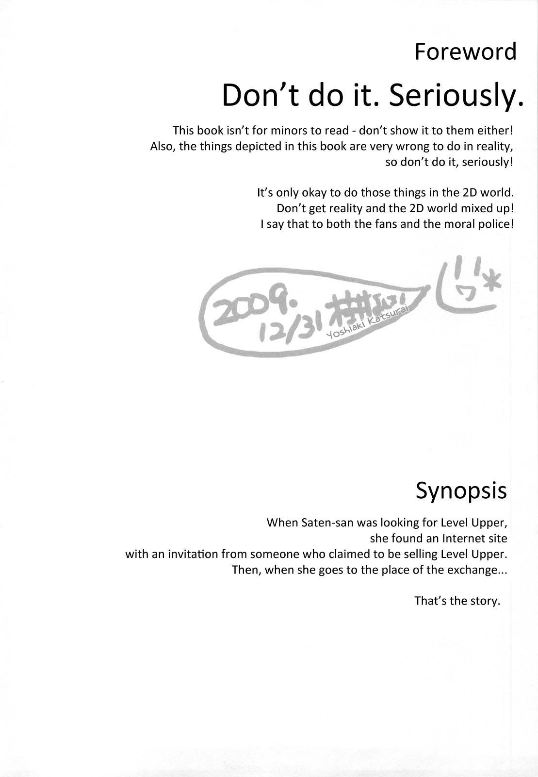 OVER-UPPER Saten Ruiko BAD page 4 full