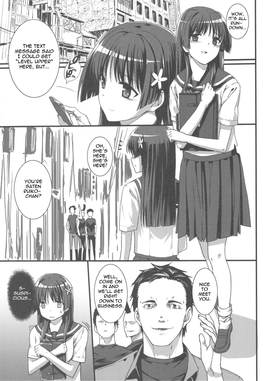 OVER-UPPER Saten Ruiko BAD page 5 full