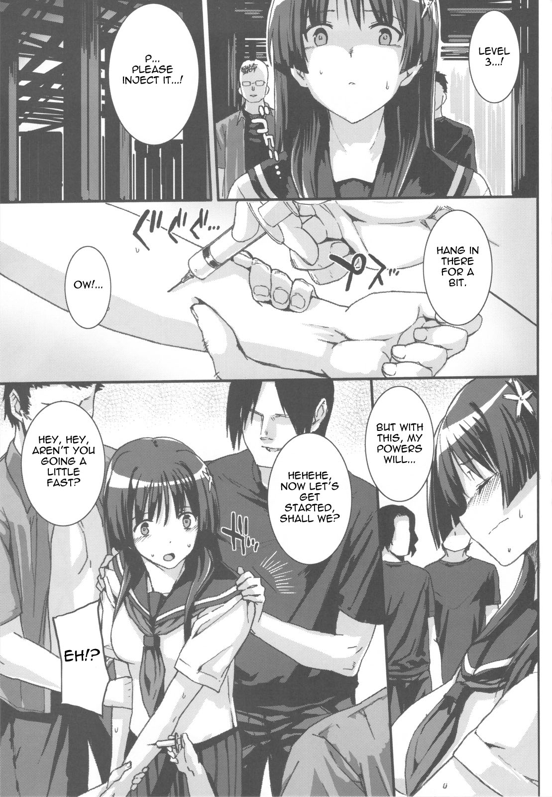 OVER-UPPER Saten Ruiko BAD page 7 full