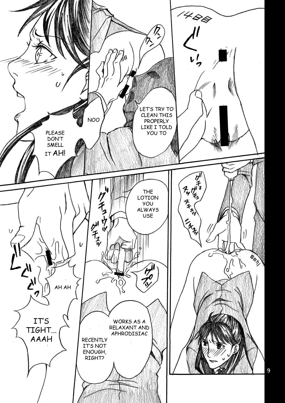 Nanase Shoujo no Jikenbo Case 2 Miyuki Chijoku Anal Dorei Hen | The Nanase Case Files Case 2: Humiliated Anal Slave Miyuki page 9 full