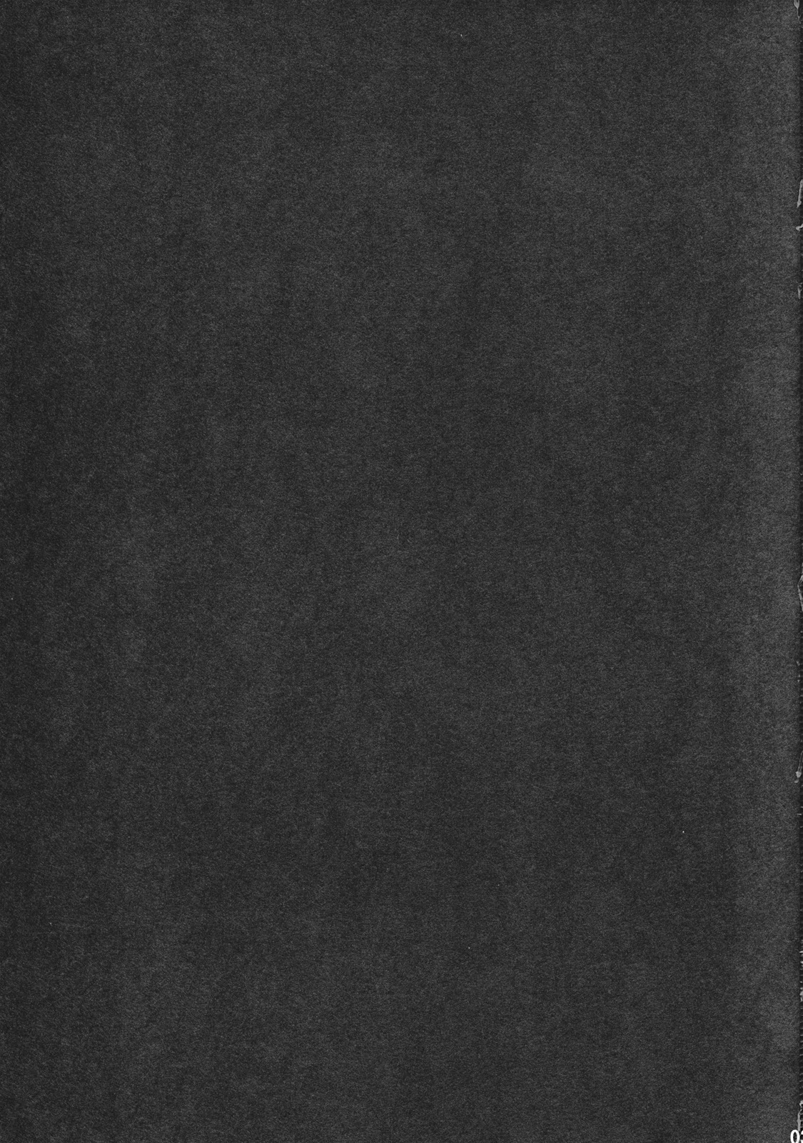 ErAseRmoToR maXimUM page 3 full