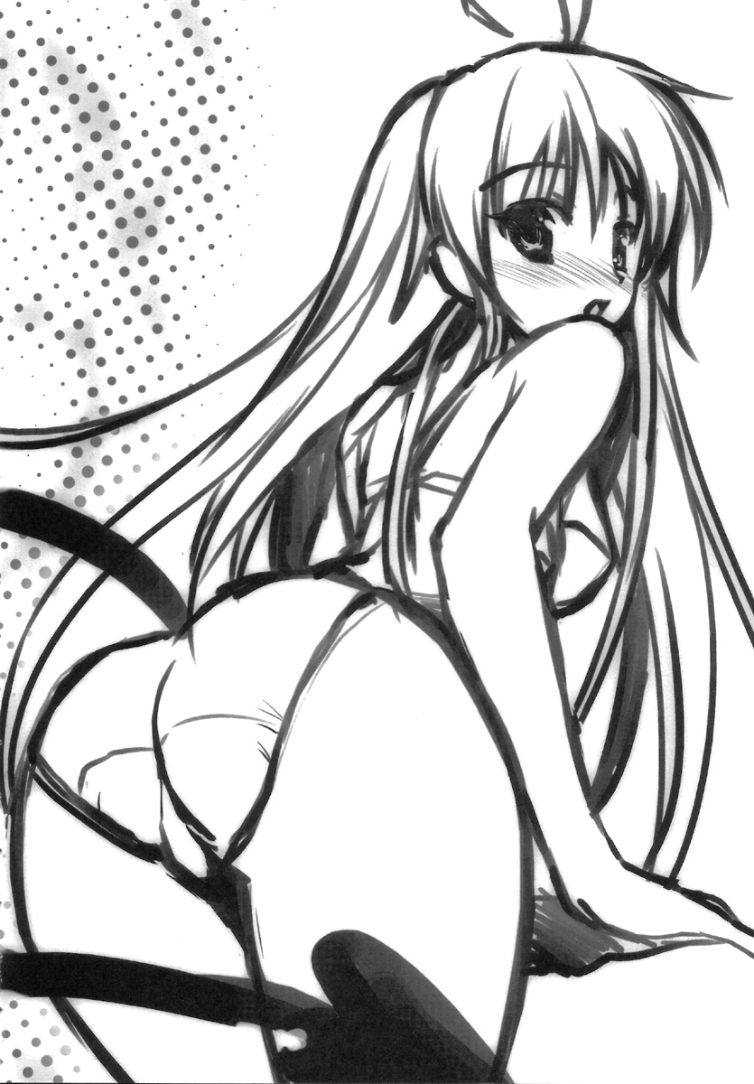 LaLa-Con - Futanari ver. ♡ page 3 full