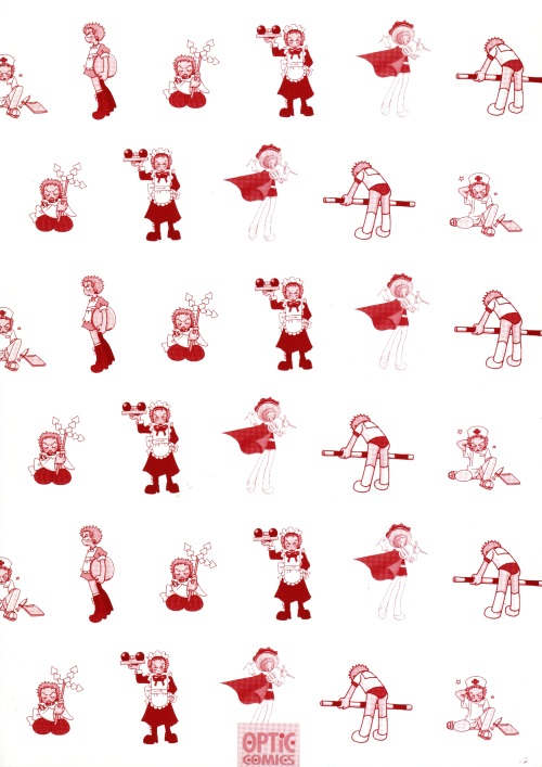 Shingyouji Tsumiko page 3 full