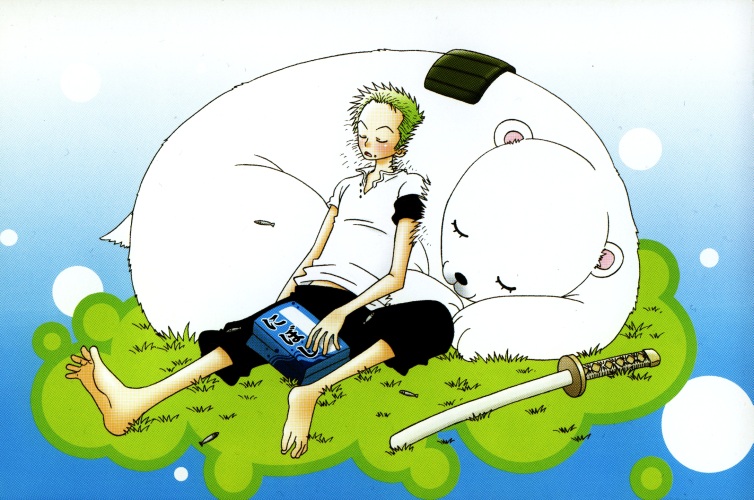 Shingyouji Tsumiko page 5 full