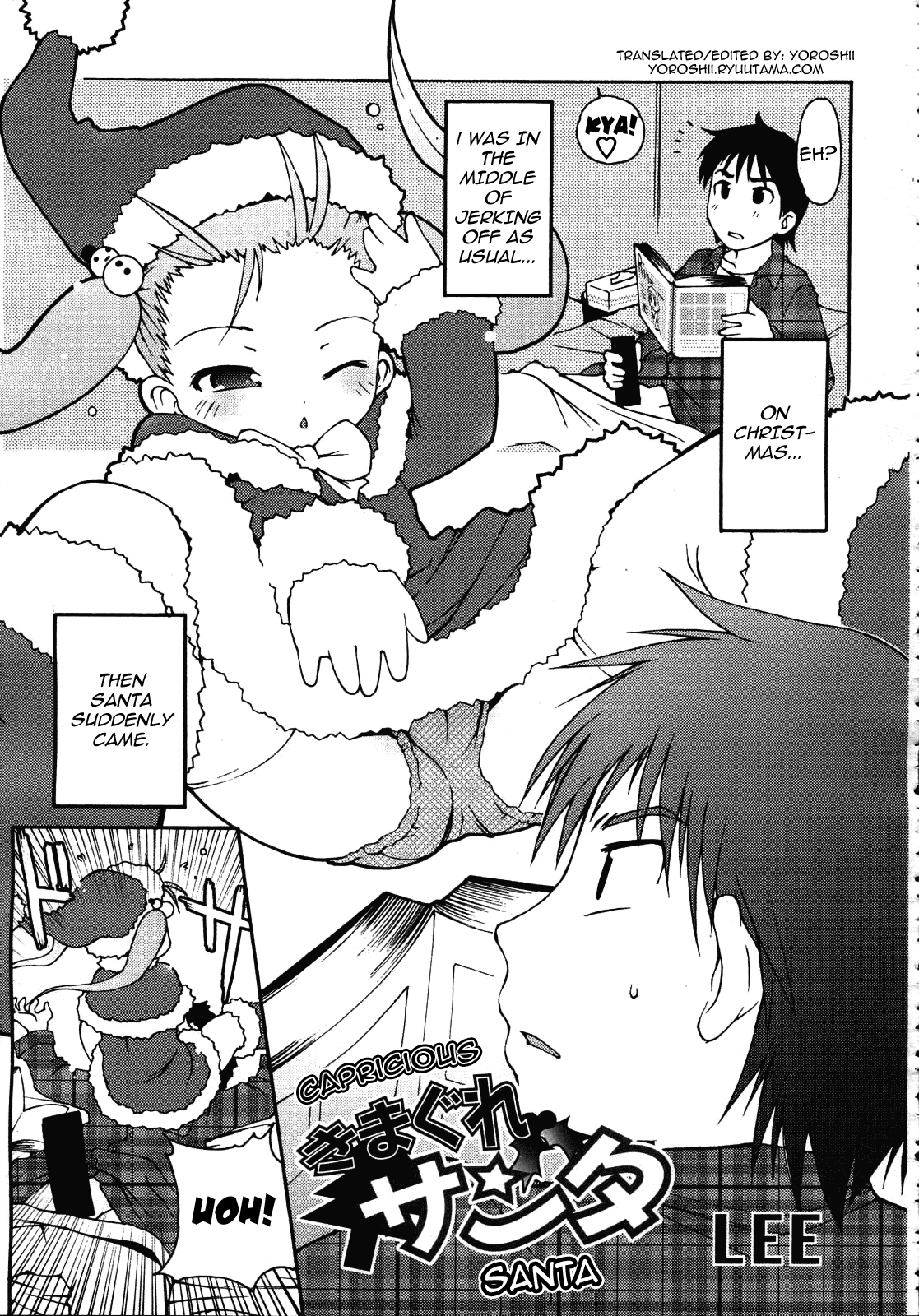 Kimagure Santa | Capricious Santa page 1 full