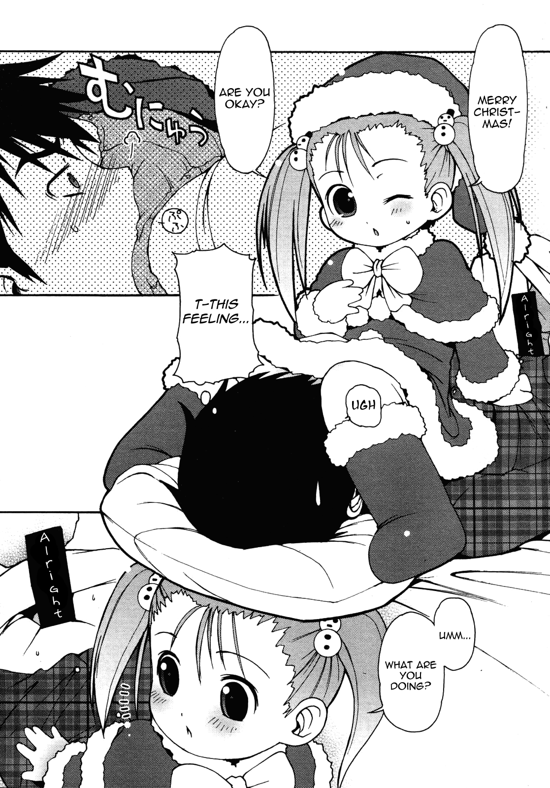 Kimagure Santa | Capricious Santa page 2 full