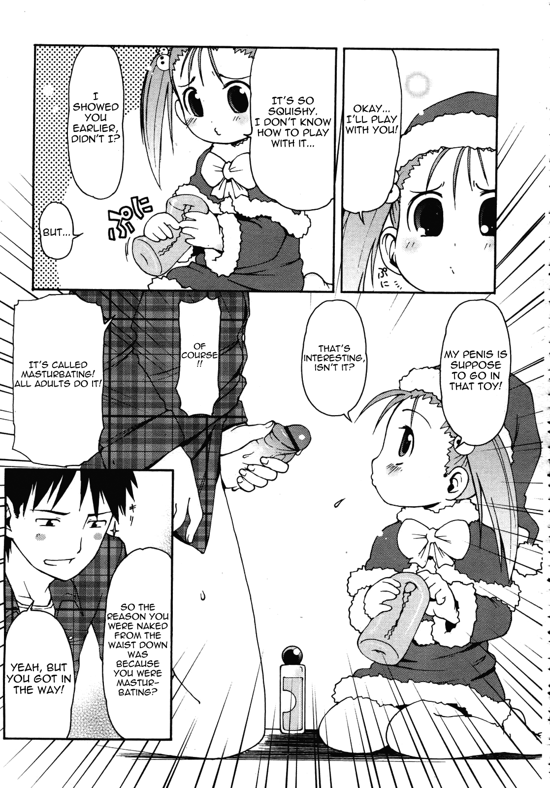 Kimagure Santa | Capricious Santa page 5 full