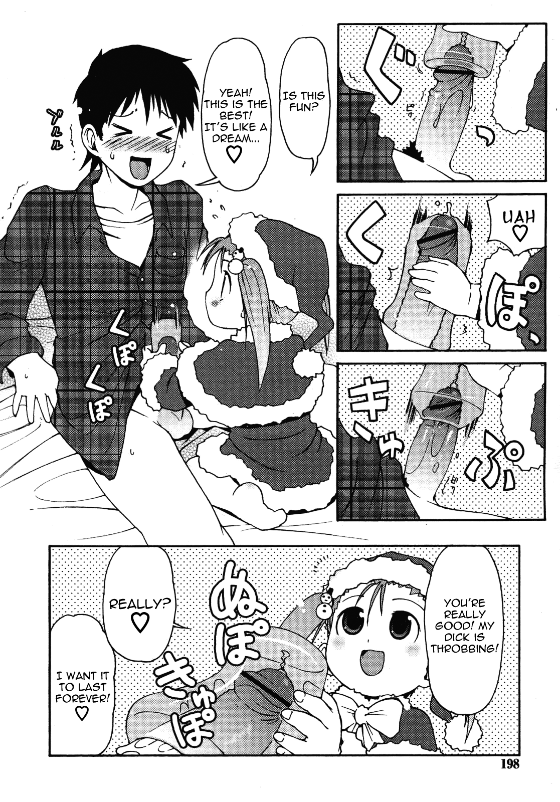 Kimagure Santa | Capricious Santa page 6 full