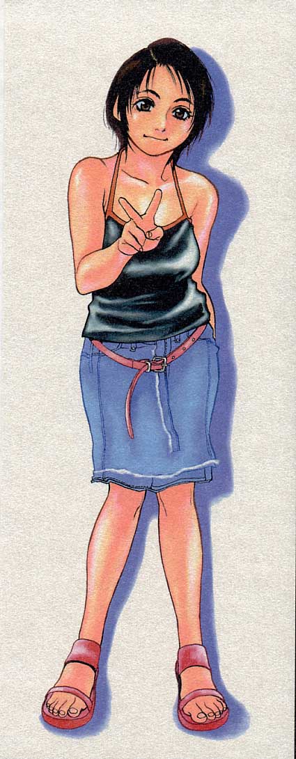 Konya, Tonikaku Rape ga Mitai. page 2 full