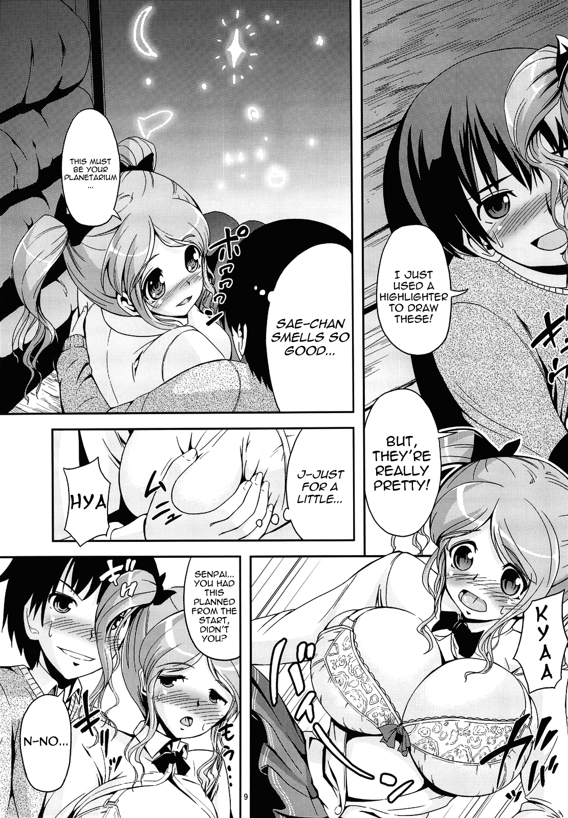 Oshiire Tentaikansoku page 8 full