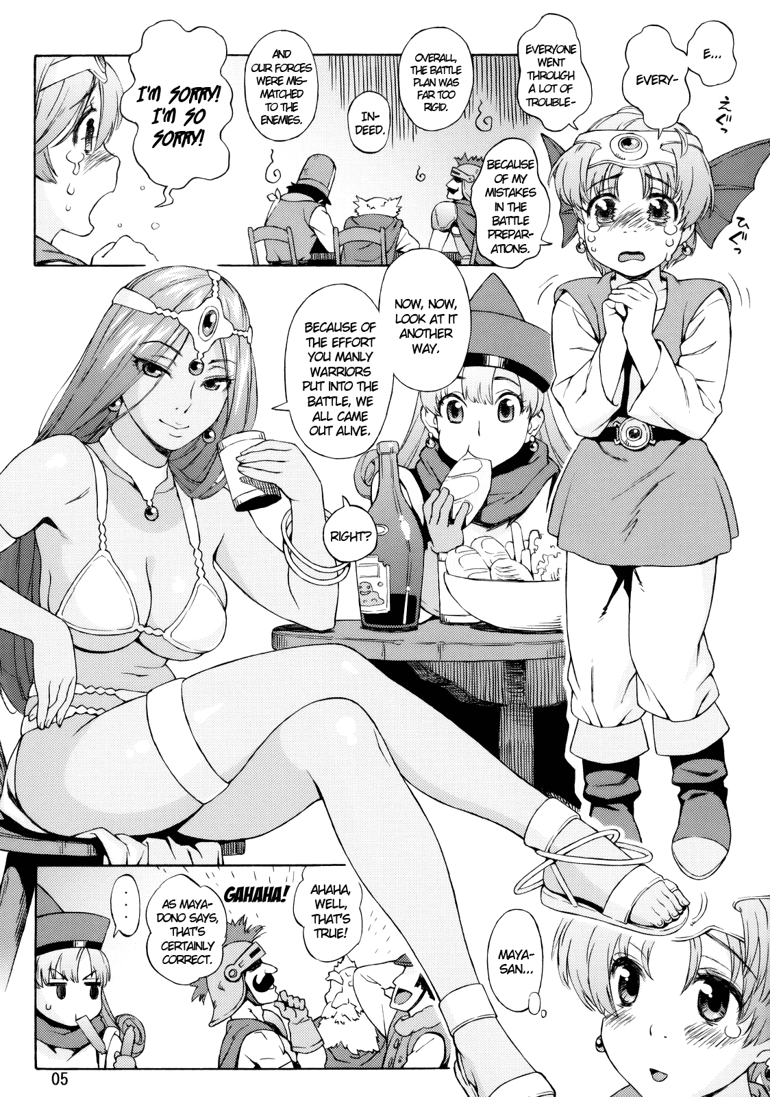 Manya Shota | Maya Shota page 4 full