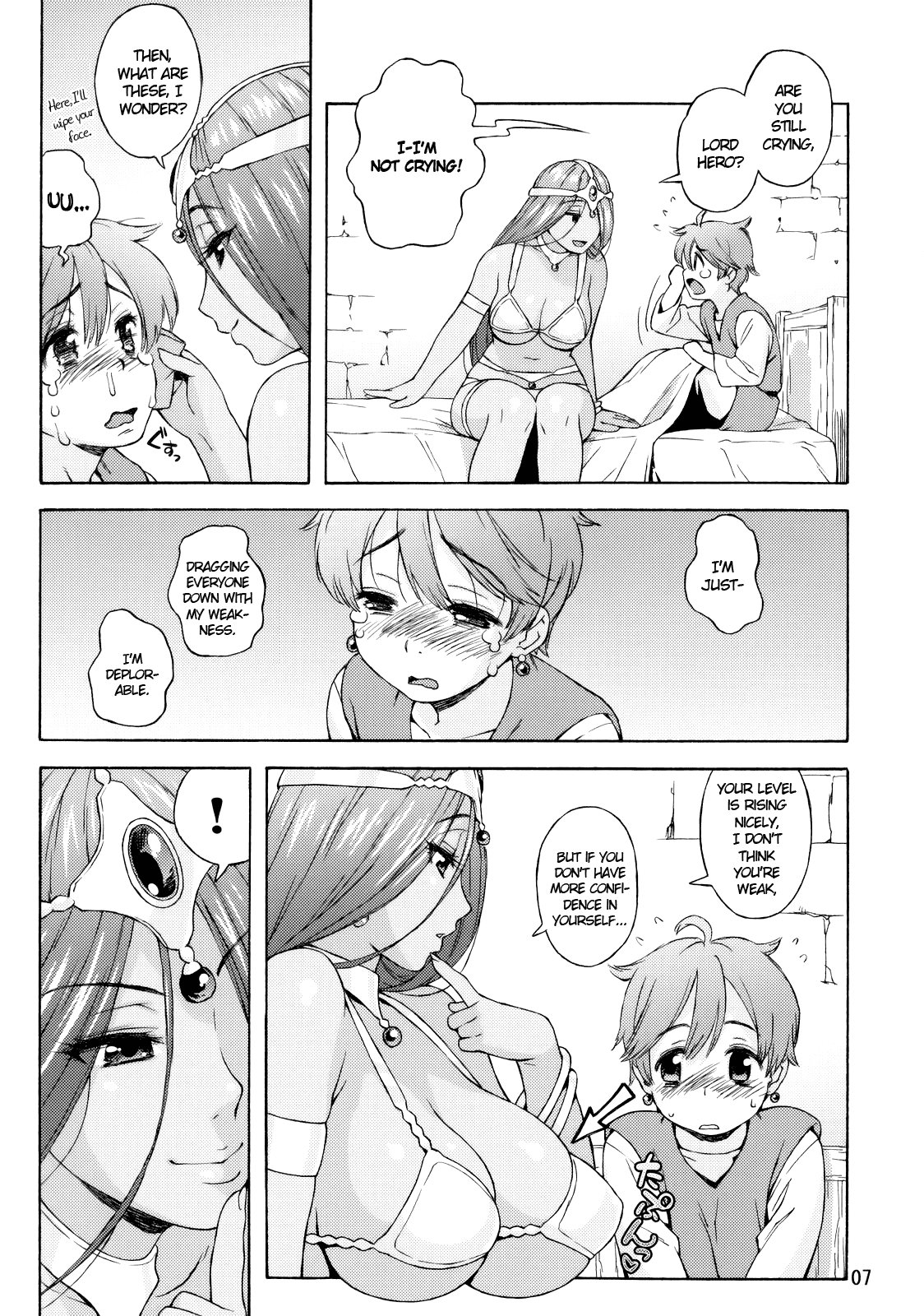 Manya Shota | Maya Shota page 6 full