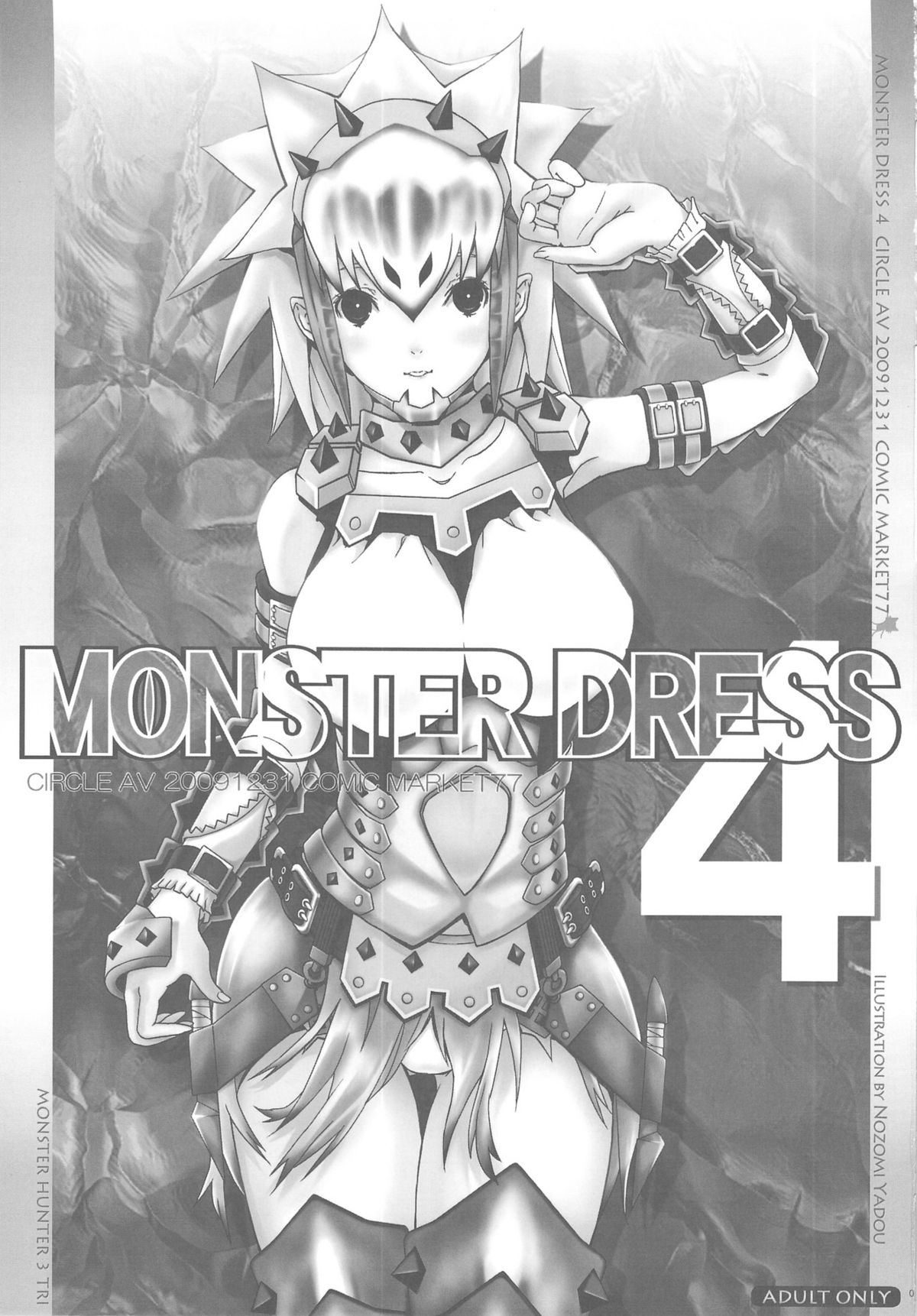 MONSTER DRESS 4 page 3 full