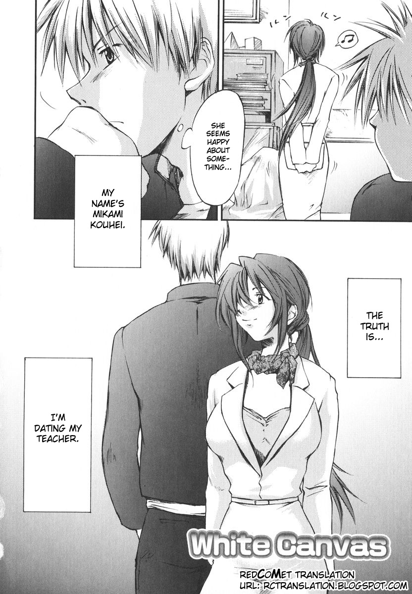 White Canvas page 2 full