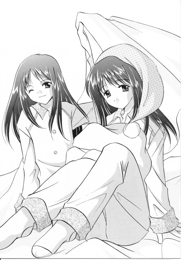 Mado No Tomo 5 page 4 full