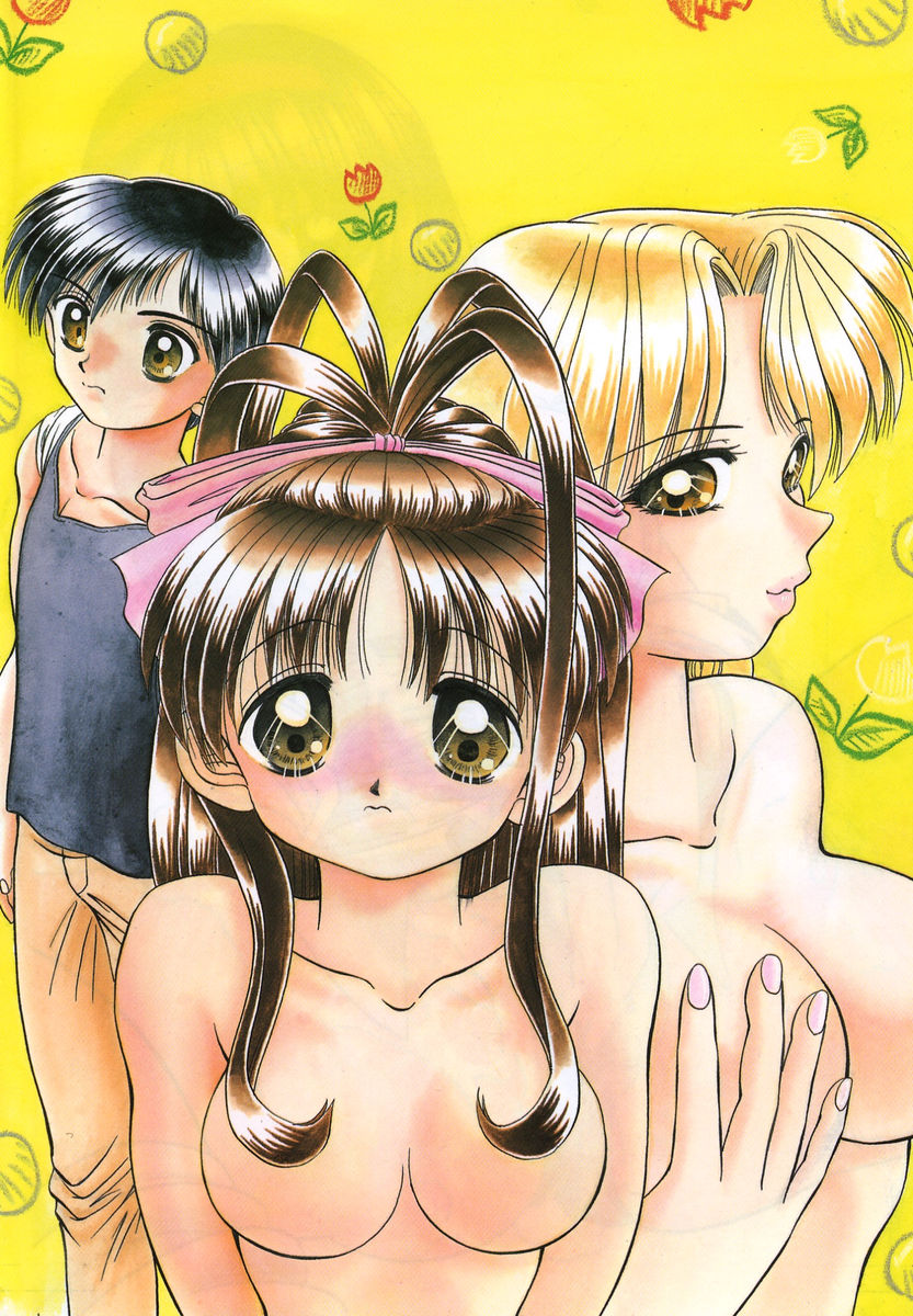 Shoujo Bokujou page 4 full