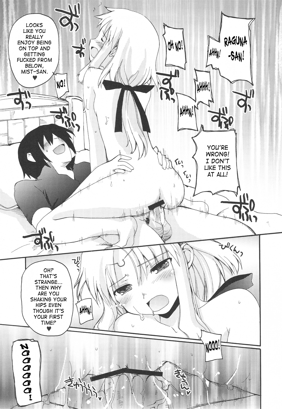 WALKING WITH STRANGERS 2 page 10 full