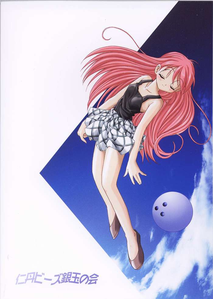 Magical Mystery 2 page 2 full