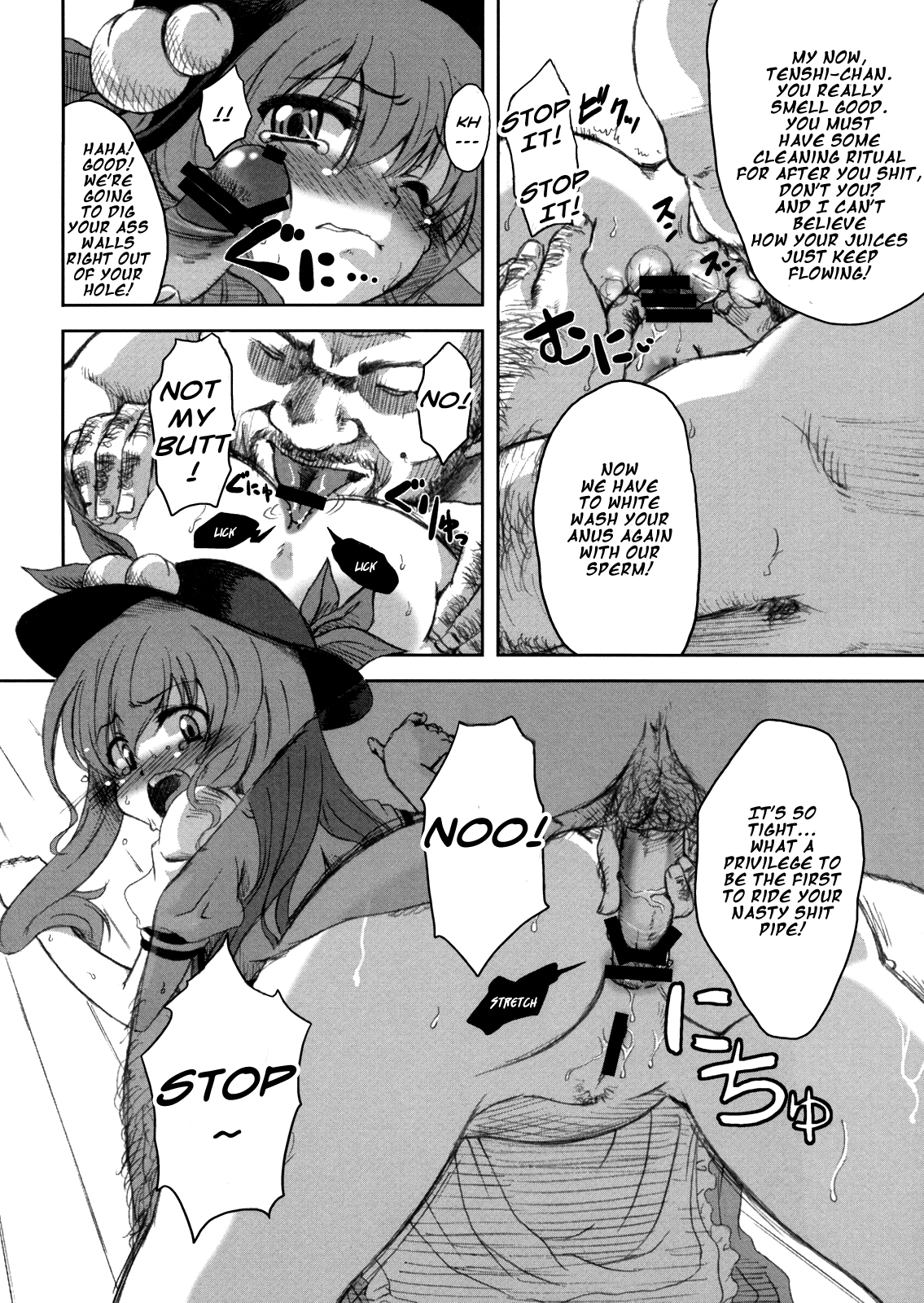 FIRE   =LWB= page 10 full