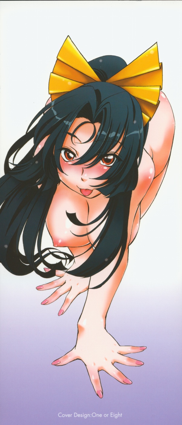 INCREMENT RO page 2 full