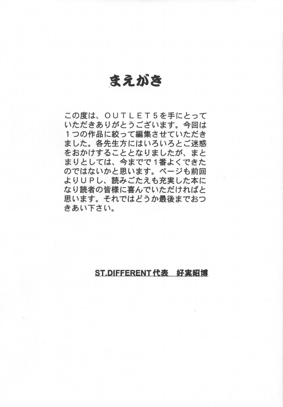 OUTLET 5 page 5 full