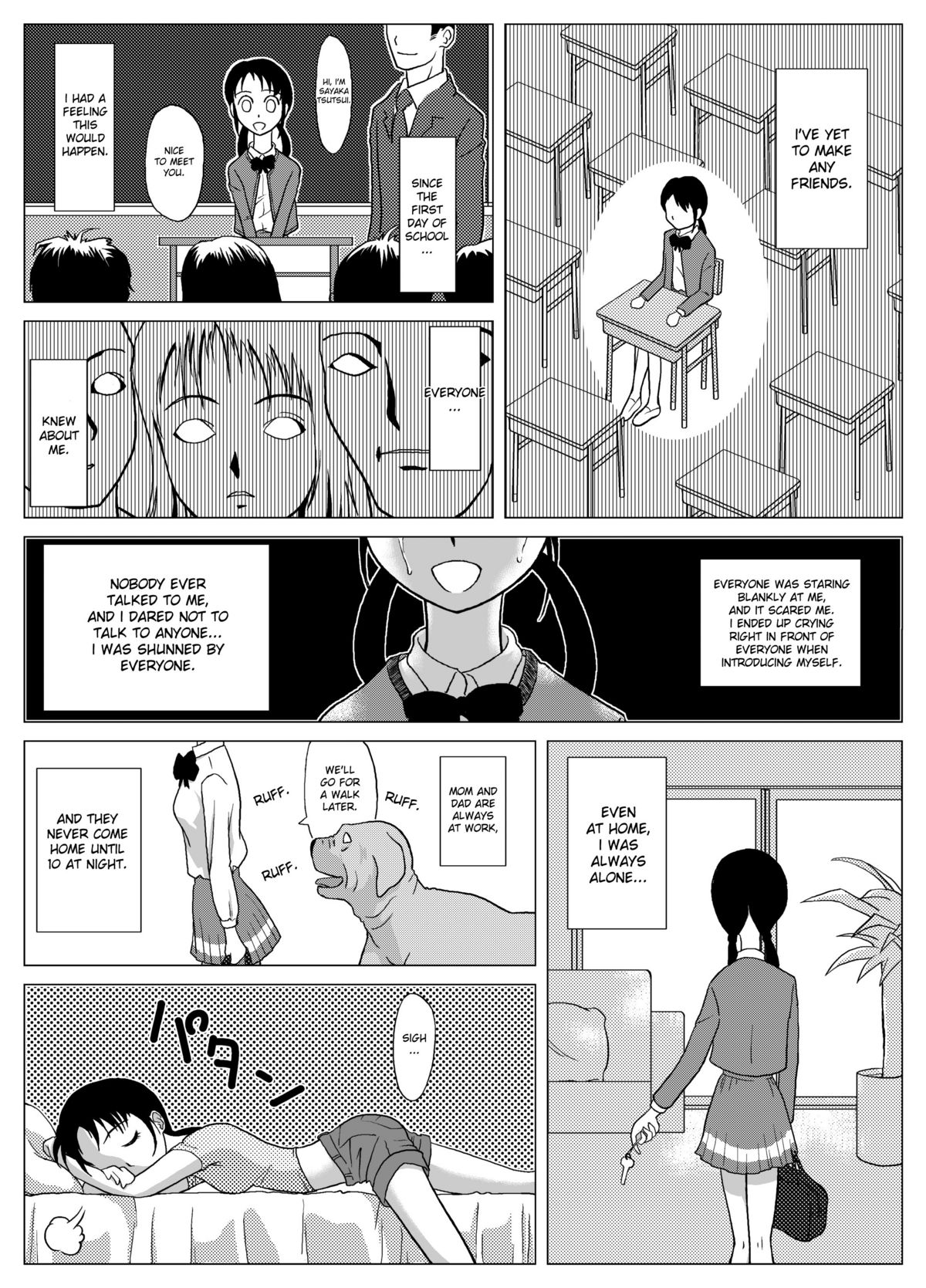 Yappari Inu ga Suki | I Guess I Like Dogs After All page 6 full