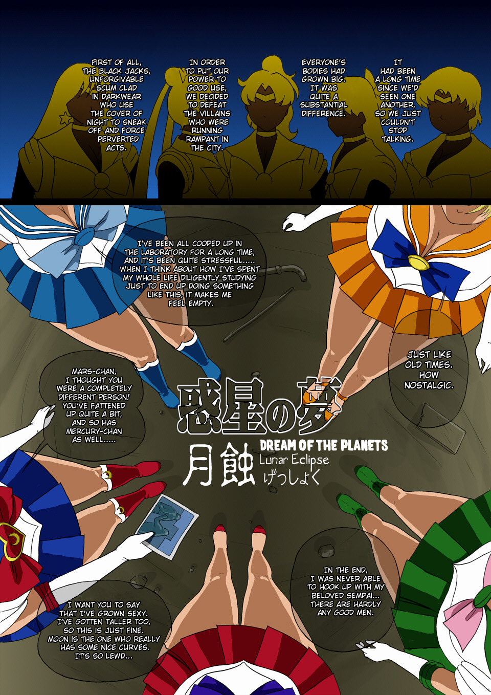 Wakusei no Yume - Gesshoku | Lunar Eclipse page 2 full