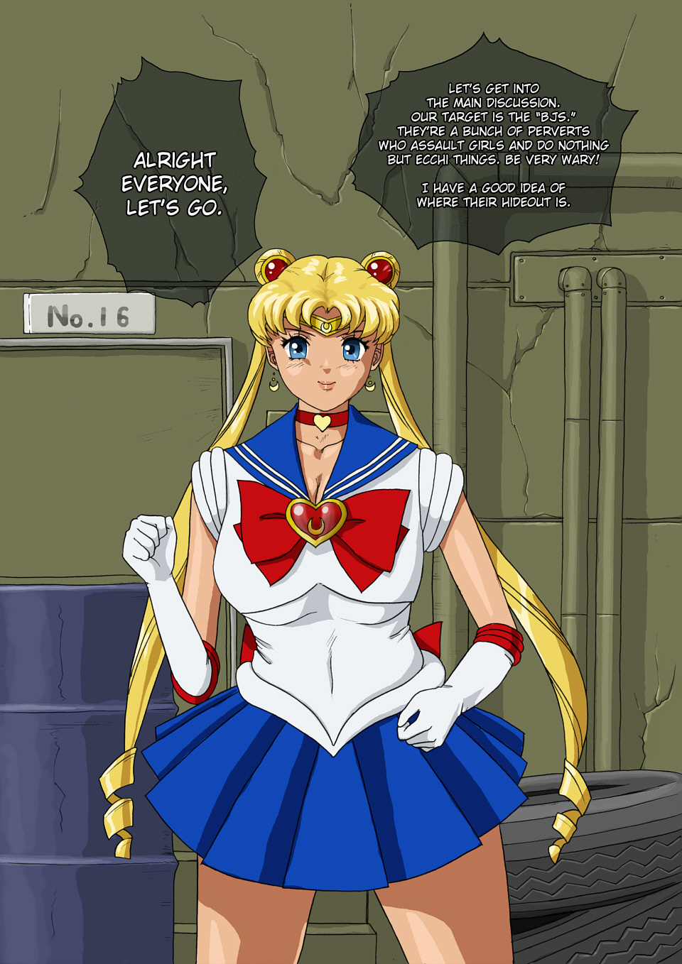 Wakusei no Yume - Gesshoku | Lunar Eclipse page 3 full