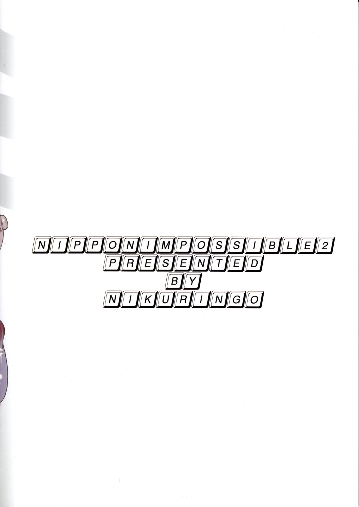 Nippon Impossible 2 page 2 full