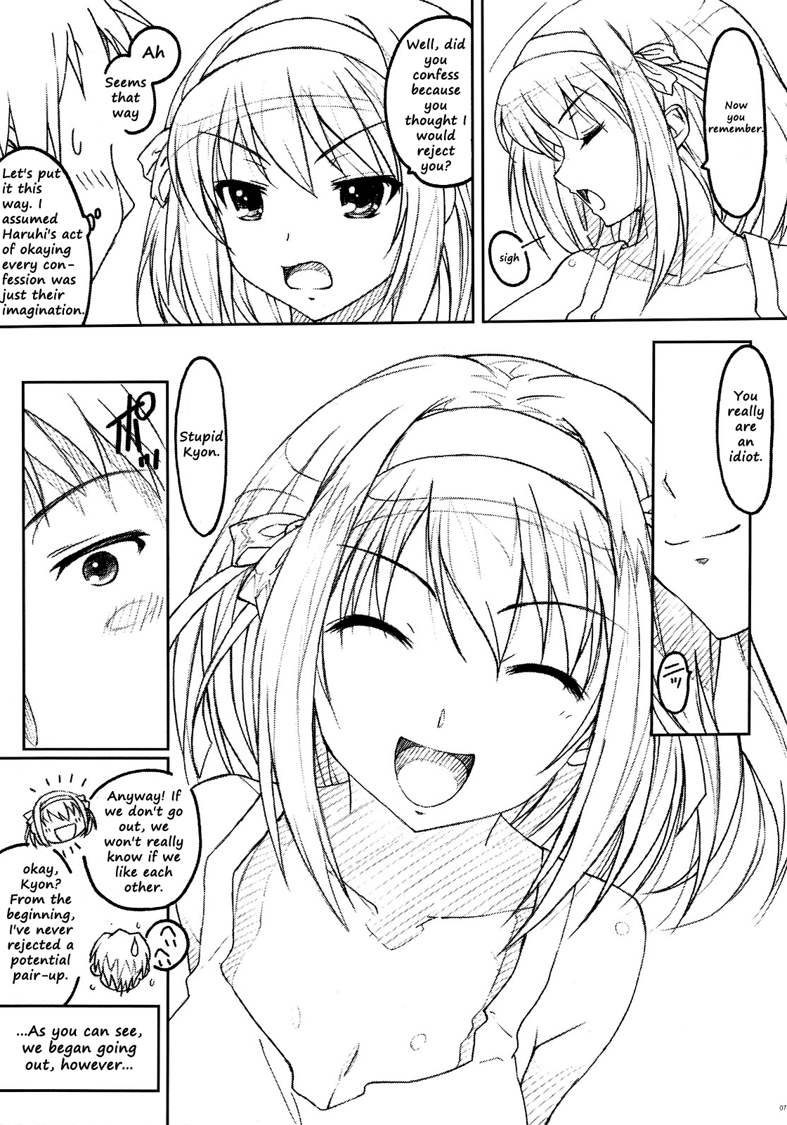 TIMTIM Machine 20-gou page 5 full