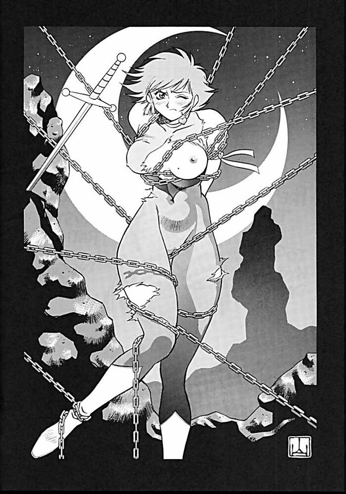 Tougen SPECIAL 2001 SUMMER page 3 full