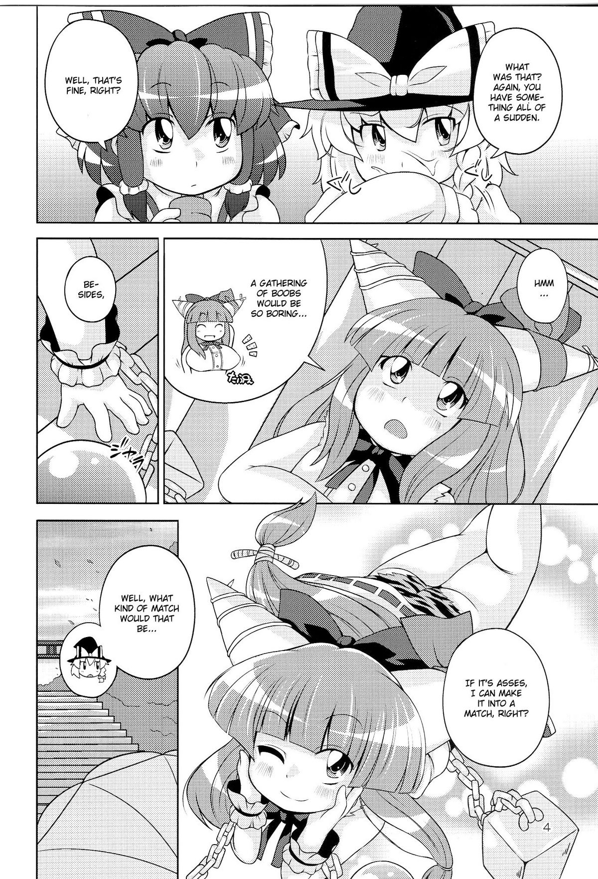 Gensoukyou Ketsu Matsuri | Gensoukyo Ass Festival page 4 full