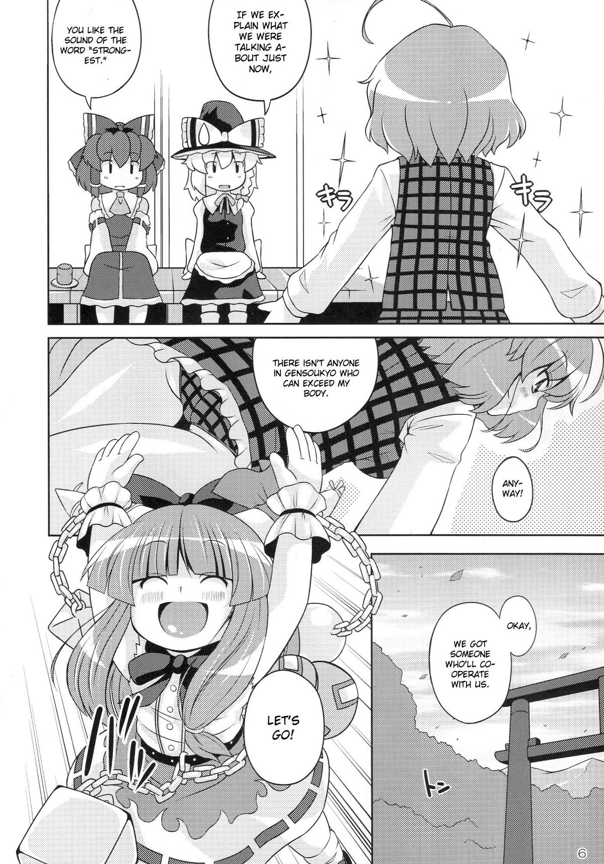 Gensoukyou Ketsu Matsuri | Gensoukyo Ass Festival page 6 full
