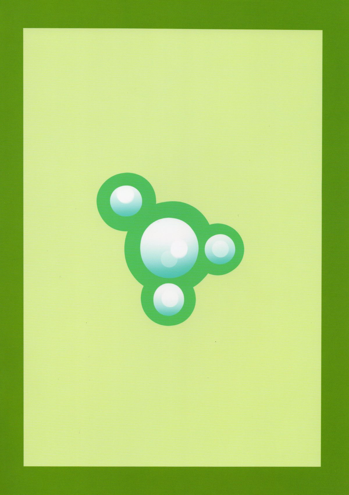 Parsee Neta Mousou page 2 full