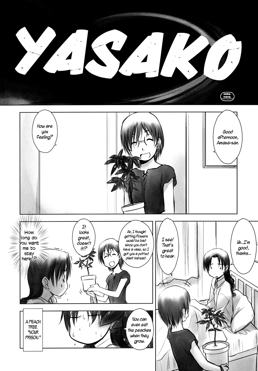 Wireless Shark page 3 full