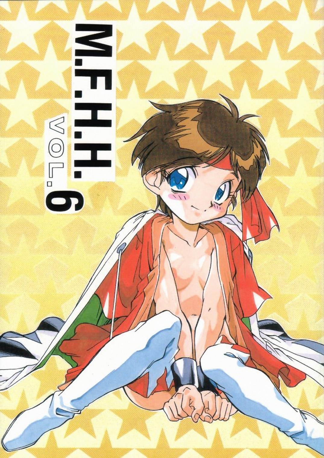 M.F.H.H. VOL.6 page 1 full