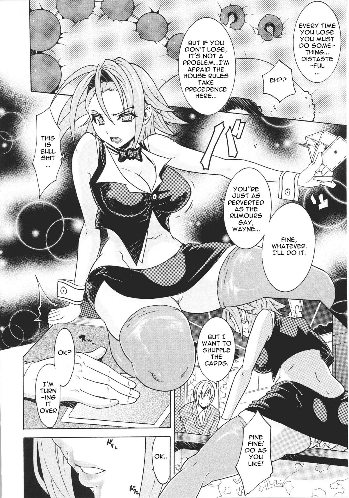 Unfair Rule page 4 full