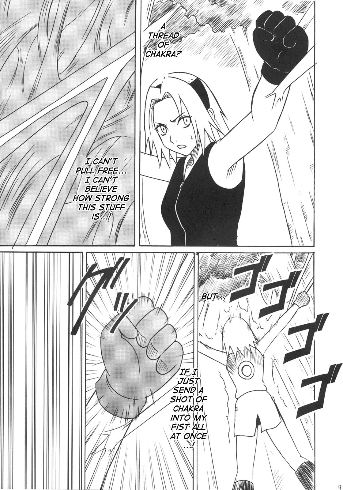 Uzumaki Hanataba 2 | Whirlpool Bouquet 2 page 8 full