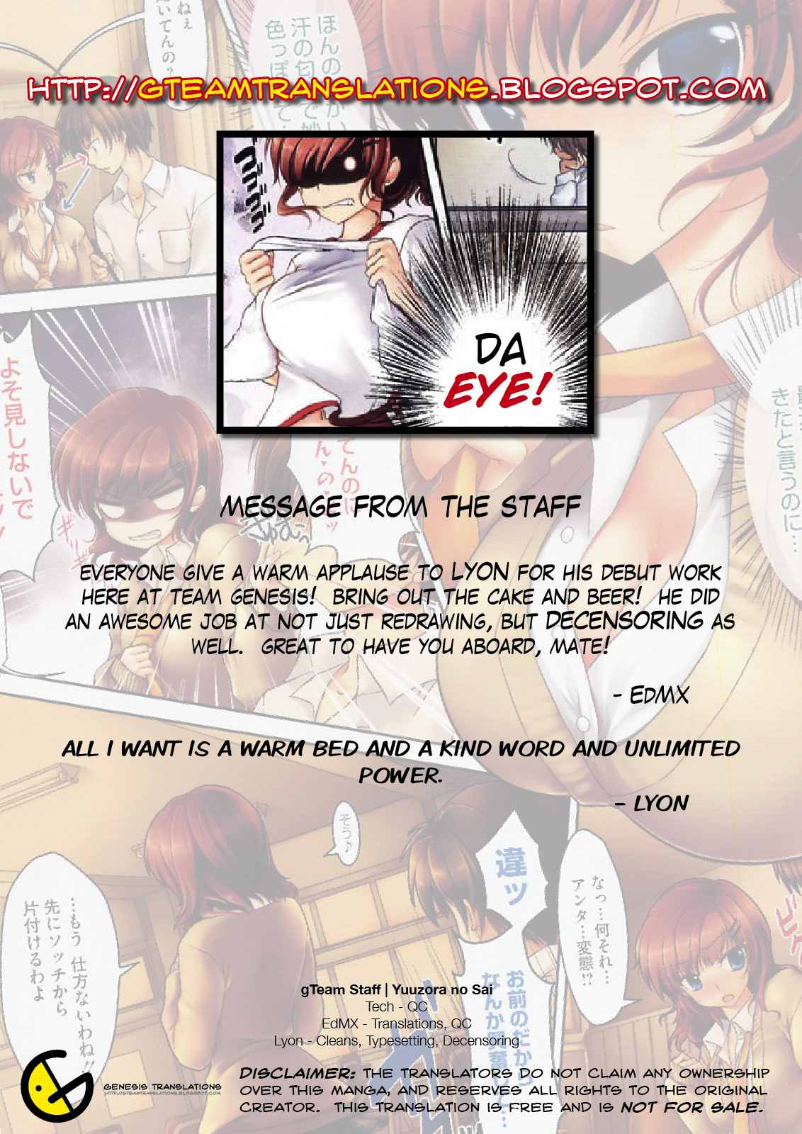 Yuuzora no Sai ~The Colors of the Evening Sky~ page 9 full