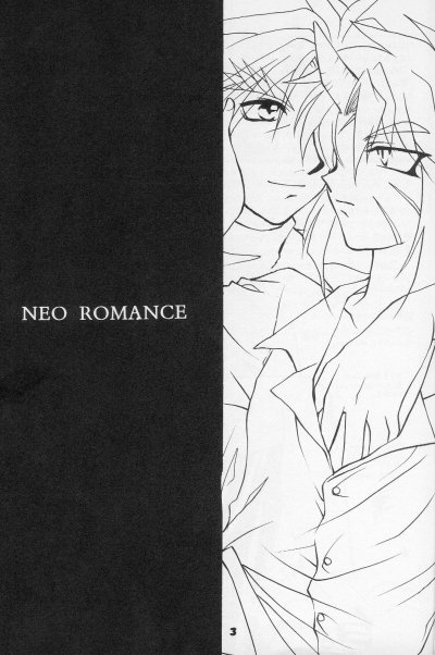 Neo Romance page 2 full