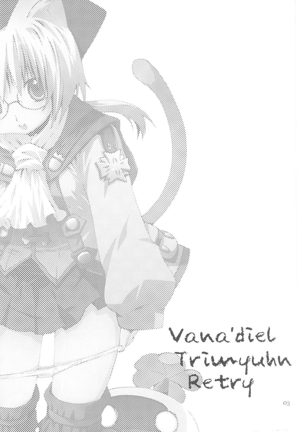 Vana'diel Trimyuhn Retry page 2 full